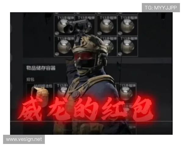 如果你们唱《Txuri-Urdin》，我给双倍红包